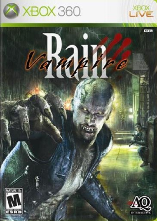 This blurry cover art brilliantly simulates the game’s graphics.